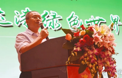 湖南省家具行業協會,家具行業協會,家具行業