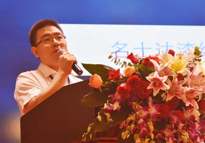 湖南省家具行業協會,家具行業協會,家具行業