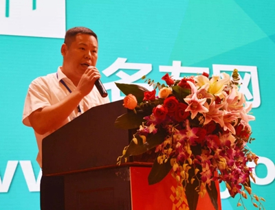湖南省家具行業協會,家具行業協會,家具行業