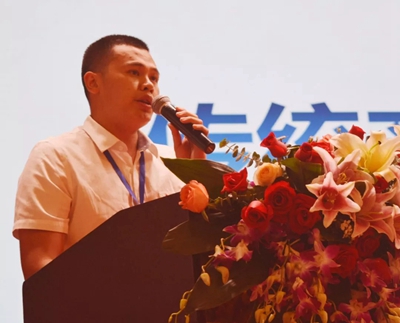 湖南省家具行業協會,家具行業協會,家具行業