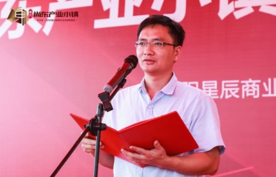 湖南省家具行業協會,家具行業協會,家具行業