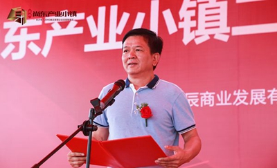 湖南省家具行業協會,家具行業協會,家具行業