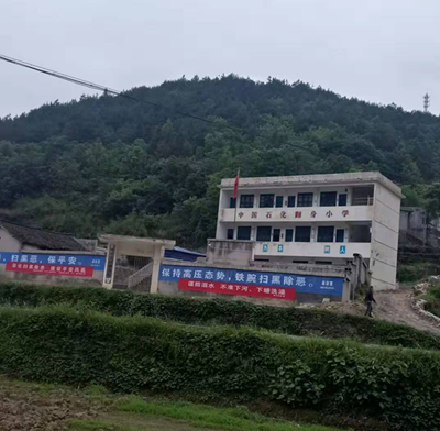 湖南省家具行業(yè)協(xié)會(huì),家具行業(yè)協(xié)會(huì),家具行業(yè)