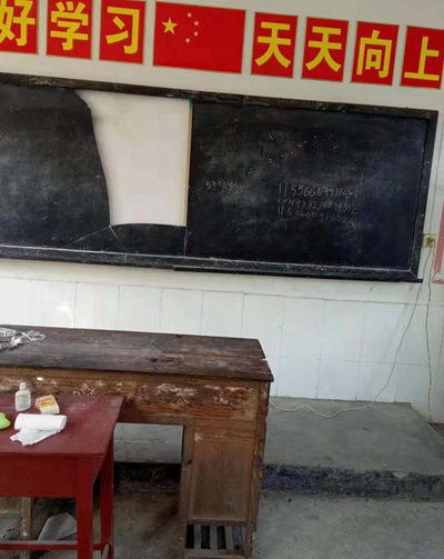 湖南省家具行業(yè)協(xié)會(huì),家具行業(yè)協(xié)會(huì),家具行業(yè)