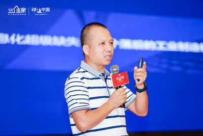 湖南省家具行業協會,家具行業協會,家具行業