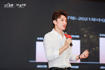 湖南省家具行業協會,家具行業協會,家具行業