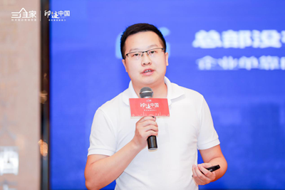 湖南省家具行業協會,家具行業協會,家具行業