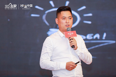 湖南省家具行業協會,家具行業協會,家具行業