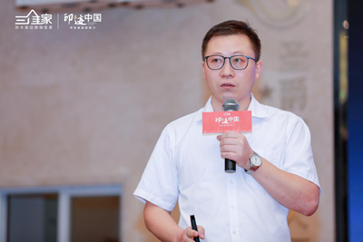 湖南省家具行業協會,家具行業協會,家具行業