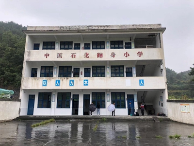湖南省家具行業(yè)協(xié)會,家具行業(yè)協(xié)會,家具行業(yè)