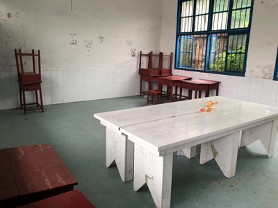 湖南省家具行業(yè)協(xié)會,家具行業(yè)協(xié)會,家具行業(yè)
