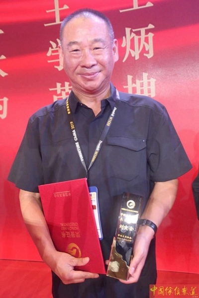 湖南省家具行業協會,家具行業協會,家具行業