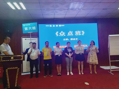 湖南省家具行業協會,家具行業協會,家具行業