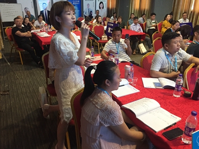 湖南省家具行業協會,家具行業協會,家具行業