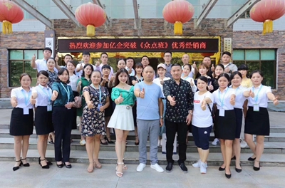 湖南省家具行業協會,家具行業協會,家具行業