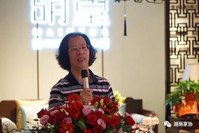 湖南省家具行業協會,家具行業協會,家具行業