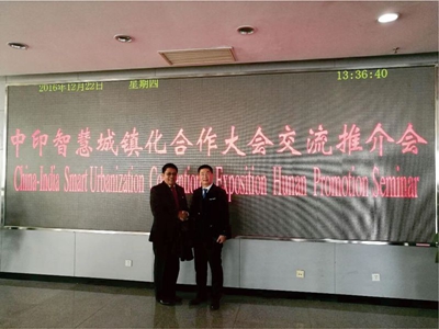 湖南省家具行業(yè)協(xié)會,家具行業(yè)協(xié)會,家具行業(yè)