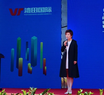 湖南省家具行業協會,家具行業協會,家具行業