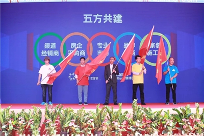 湖南省家具行業協會,家具行業協會,家具行業