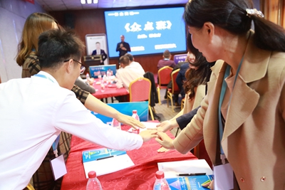 湖南省家具行業協會,家具行業協會,家具行業