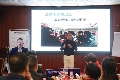 湖南省家具行業協會,家具行業協會,家具行業