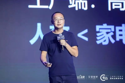 湖南省家具行業(yè)協(xié)會,家具行業(yè)協(xié)會,家具行業(yè)