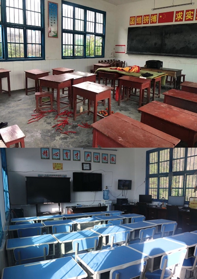 湖南省家具行業(yè)協(xié)會(huì),家具行業(yè)協(xié)會(huì),家具行業(yè)