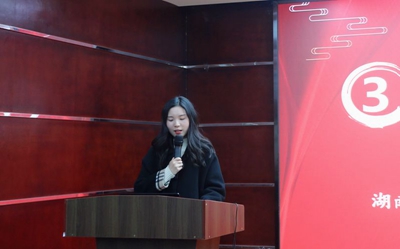 湖南省家具行業(yè)協(xié)會(huì),家具行業(yè)協(xié)會(huì),家具行業(yè)