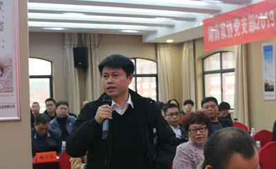 湖南省家具行業(yè)協(xié)會(huì),家具行業(yè)協(xié)會(huì),家具行業(yè)