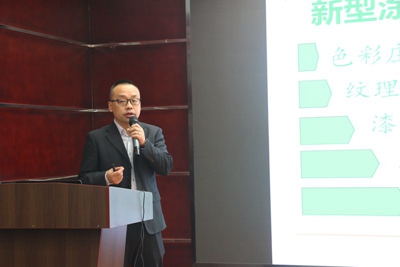 湖南省家具行業(yè)協(xié)會(huì),家具行業(yè)協(xié)會(huì),家具行業(yè)