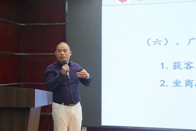 湖南省家具行業(yè)協(xié)會(huì),家具行業(yè)協(xié)會(huì),家具行業(yè)