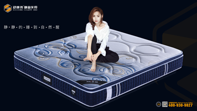 湖南省家具行業(yè)協(xié)會(huì),家具行業(yè)協(xié)會(huì),家具行業(yè)