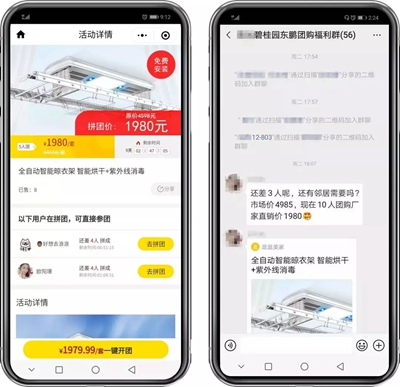 湖南省家具行業協會,家具行業協會,家具行業