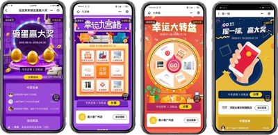 湖南省家具行業協會,家具行業協會,家具行業
