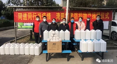 湖南省家具行業協會,家具行業協會,家具行業