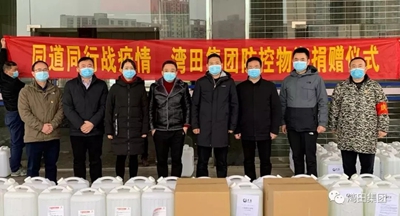 湖南省家具行業協會,家具行業協會,家具行業