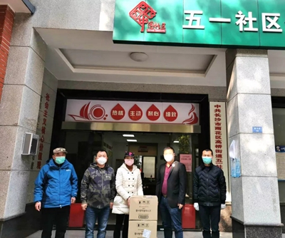 湖南省家具行業協會,家具行業協會,家具行業