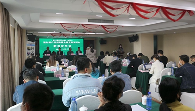 湖南省家具行業協會,家具行業協會,家具行業