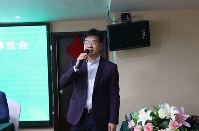 湖南省家具行業協會,家具行業協會,家具行業