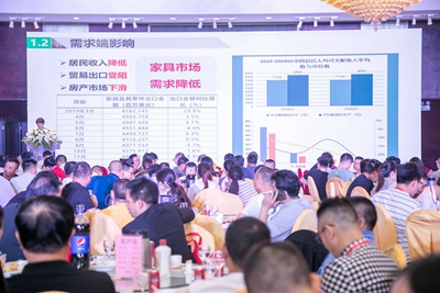 湖南省家具行業協會,家具行業協會,家具行業