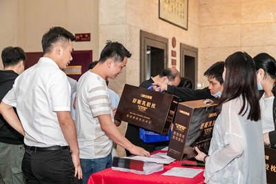 湖南省家具行業協會,家具行業協會,家具行業