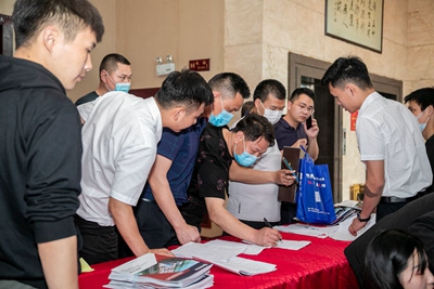 湖南省家具行業協會,家具行業協會,家具行業