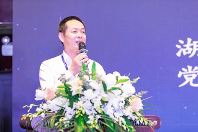 湖南省家具行業(yè)協(xié)會(huì),家具行業(yè)協(xié)會(huì),家具行業(yè)