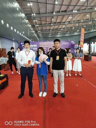 湖南省家具行業協會,家具行業協會,家具行業