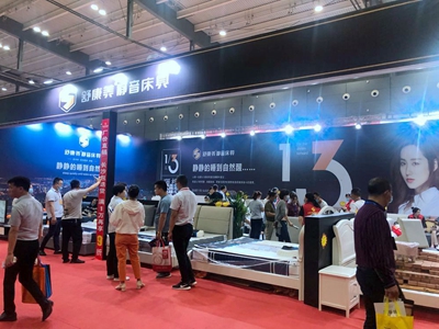 湖南省家具行業(yè)協(xié)會,家具行業(yè)協(xié)會,家具行業(yè)