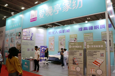 湖南省家具行業(yè)協(xié)會,家具行業(yè)協(xié)會,家具行業(yè)