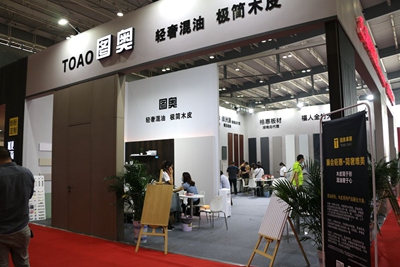 湖南省家具行業(yè)協(xié)會,家具行業(yè)協(xié)會,家具行業(yè)