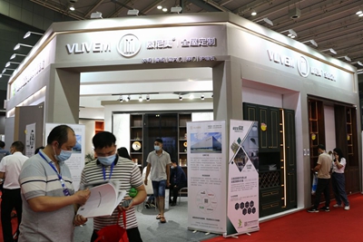 湖南省家具行業(yè)協(xié)會,家具行業(yè)協(xié)會,家具行業(yè)