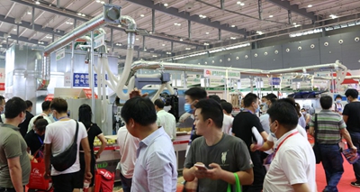 湖南省家具行業(yè)協(xié)會,家具行業(yè)協(xié)會,家具行業(yè)