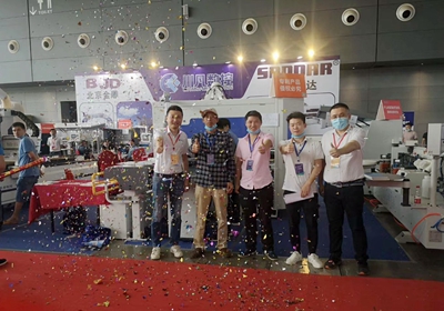湖南省家具行業(yè)協(xié)會,家具行業(yè)協(xié)會,家具行業(yè)